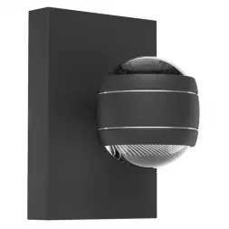 Уличный настенный светильник Eglo Sesimba 94848