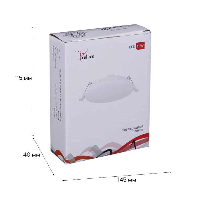 Встраиваемый светильник Reluce 70605-9.0-001OL LED12W WH 4000K в Нижнем Новгороде