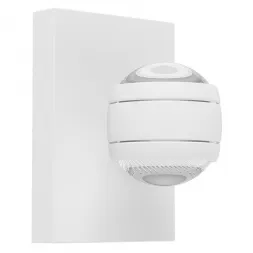 Уличный настенный светильник Eglo Sesimba 94849