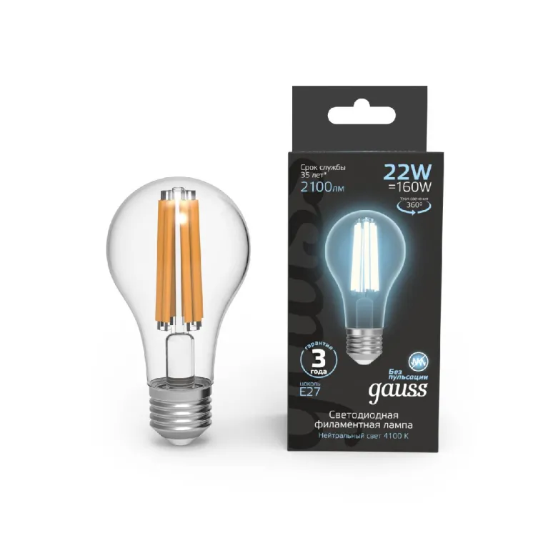 Лампа светодиодная Gauss Filament E27 22W 4100K 102902222 в Нижнем Новгороде