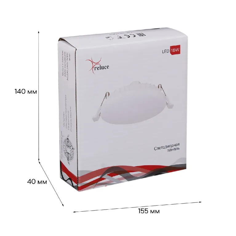 Встраиваемый светильник Reluce 70605-9.0-001OL LED18W WH 4000K в Нижнем Новгороде