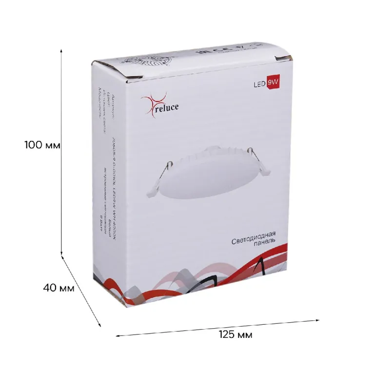 Встраиваемый светильник Reluce 70605-9.0-001OL LED9W WH 4000K в Нижнем Новгороде