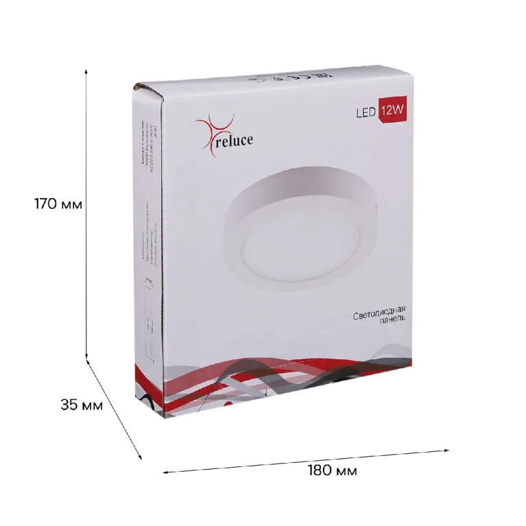Накладной светильник Reluce 70606-9.5-001OL LED12W WH 4000K в Нижнем Новгороде