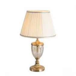 Настольная лампа Arte Lamp Radison A2020LT-1PB