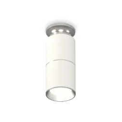 Потолочный светильник Ambrella Light Techno Spot XS6301240 (N6903, C6301, A2060, N6104)