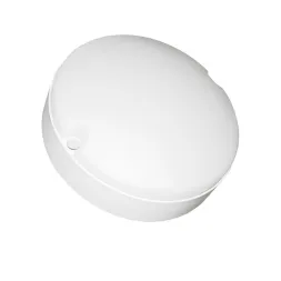 Настенно-потолочный светодиодный светильник Ritter DPP01-12-4K-R 56025 8