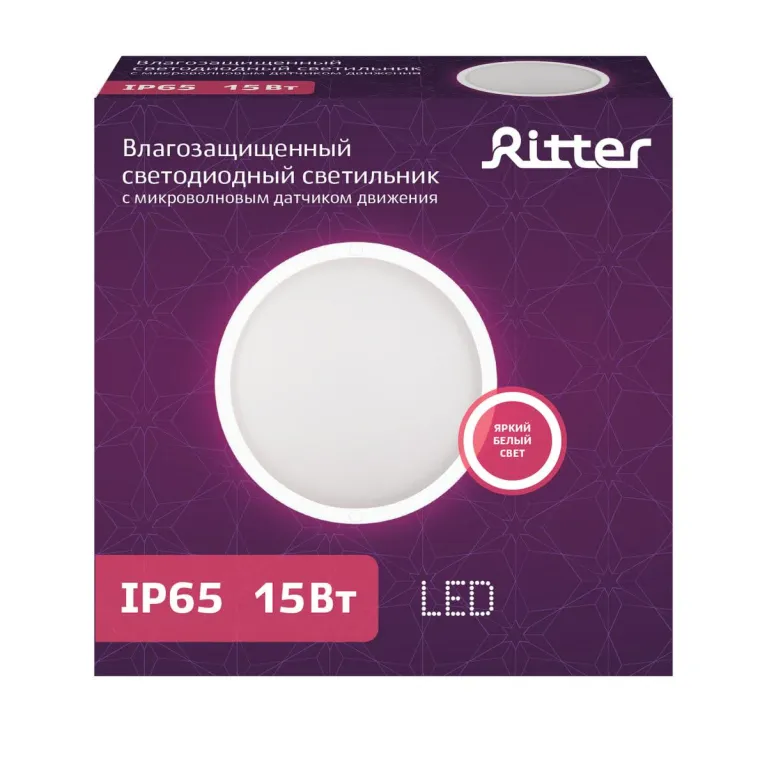 Настенно-потолочный светодиодный светильник Ritter DPP01-15-4K-MWS-R 56034 0 в Нижнем Новгороде