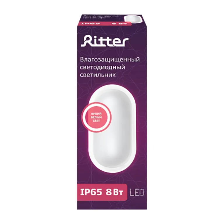Настенно-потолочный светодиодный светильник Ritter DPP01-8-4K-O 56020 3 в Нижнем Новгороде