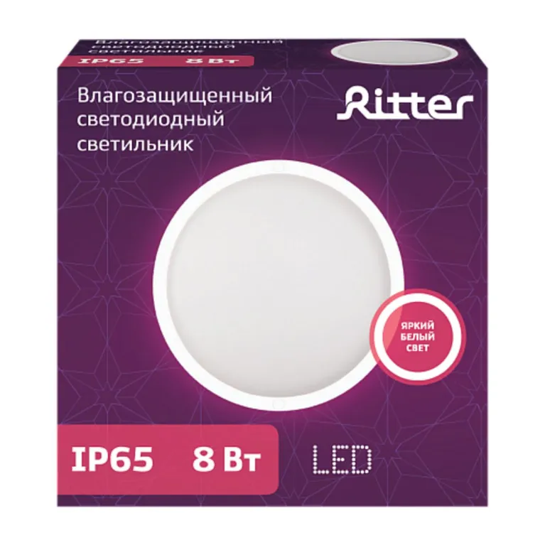 Настенно-потолочный светодиодный светильник Ritter DPP01-8-4K-R 56024 1 в Нижнем Новгороде
