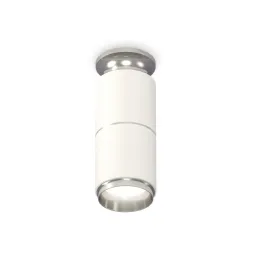 Потолочный светильник Ambrella Light Techno Spot XS6301241 (N6903, C6301, A2060, N6122)