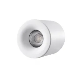 Накладной светильник iLedex Metrica 108-7W-D80-4000K-24DG-WH