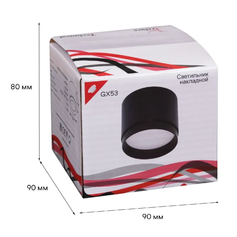 Накладной светильник Reluce 53007-9.5-001LD GX53 BK в Нижнем Новгороде