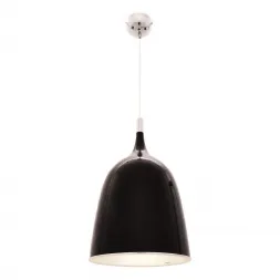 Подвесной светильник Lumina Deco Beltone LDP 081029 BK