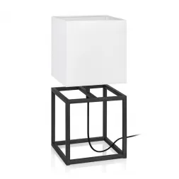 Настольная лампа Markslojd Cube 107306