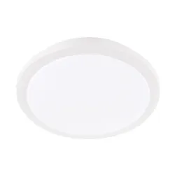 Настенно-потолочный светодиодный светильник Eglo Competa-ST 97319