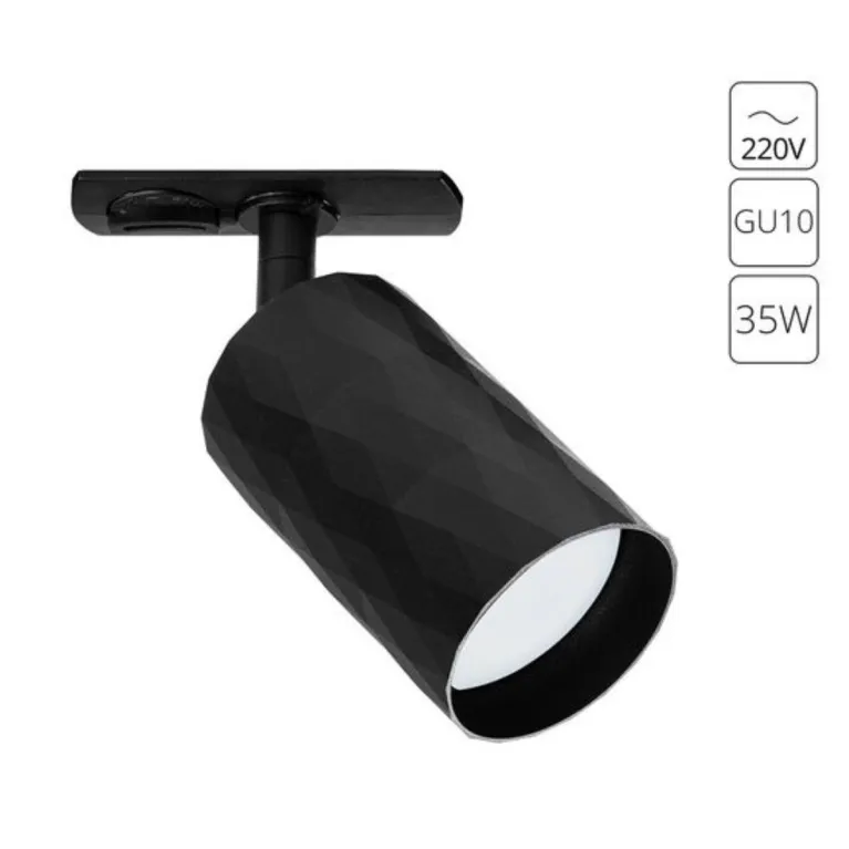 Трековый светильник Arte Lamp Fang A5560PL-1BK в Нижнем Новгороде