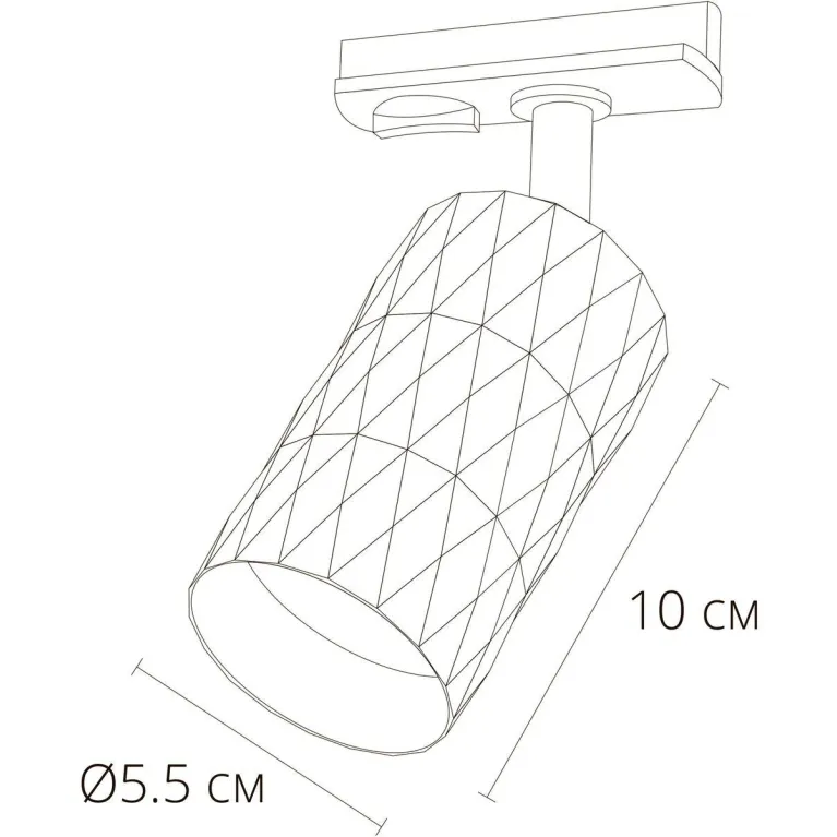 Трековый светильник Arte Lamp Fang A5560PL-1WH в Нижнем Новгороде