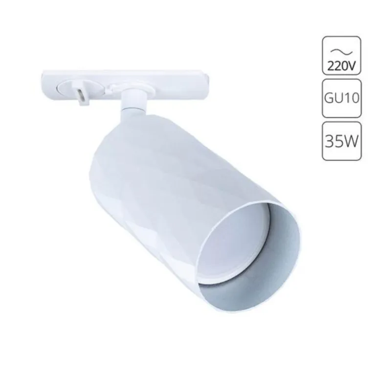 Трековый светильник Arte Lamp Fang A5560PL-1WH в Нижнем Новгороде
