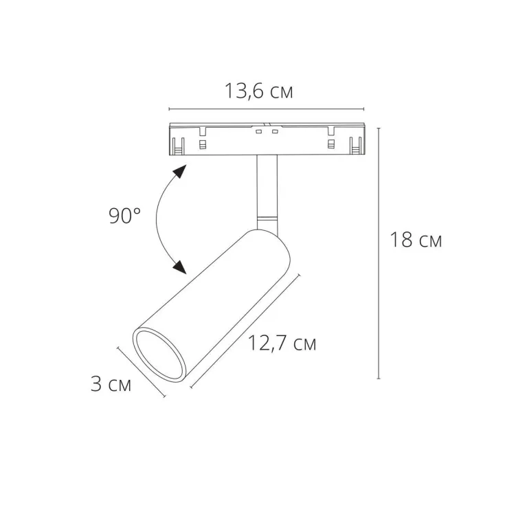 Трековый светодиодный светильник Arte Lamp Linea A4660PL-1SG в Нижнем Новгороде