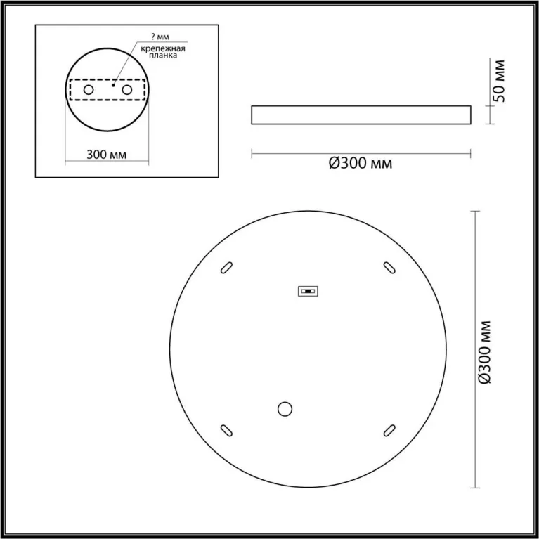 Настенно-потолочный светильник Odeon Light BERGI 5079/24L в Нижнем Новгороде
