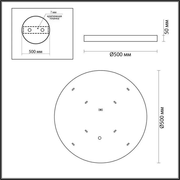 Настенно-потолочный светильник Odeon Light BERGI 5079/40L в Нижнем Новгороде