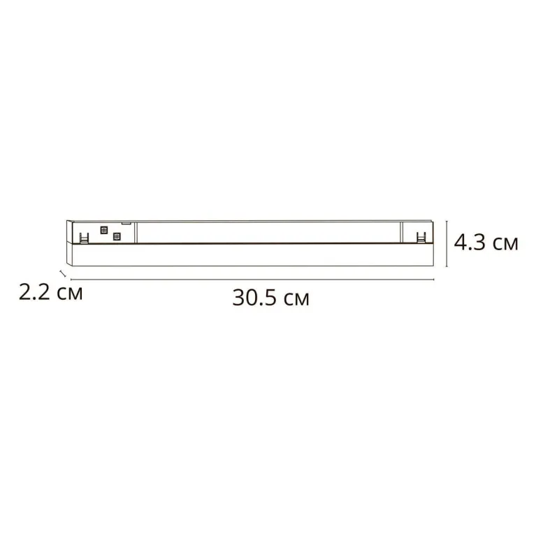 Трековый светодиодный светильник Arte Lamp Linea A4692PL-1WH в Нижнем Новгороде