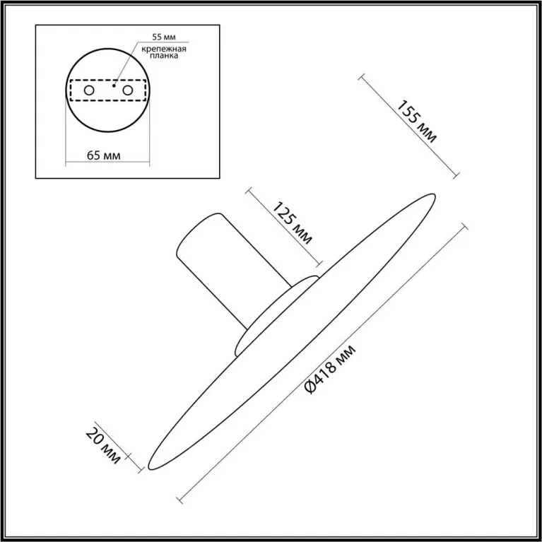 Настенно-потолочный светильник Odeon Light STOFLAKE 5078/35L в Нижнем Новгороде
