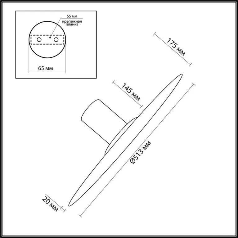 Настенно-потолочный светильник Odeon Light STOFLAKE 5078/45L в Нижнем Новгороде