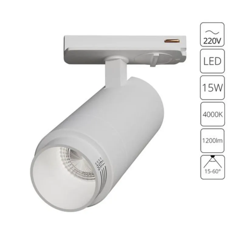 Трековый светодиодный светильник Arte Lamp Merak A3540PL-1WH в Нижнем Новгороде