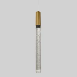 Подвесной светильник ImperiumLoft Rainer 74844-22
