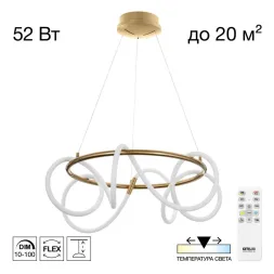 Подвесная люстра Citilux Python CL220263