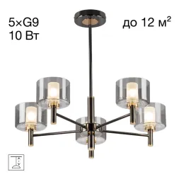 Люстра на штанге Citilux Elan CL241151