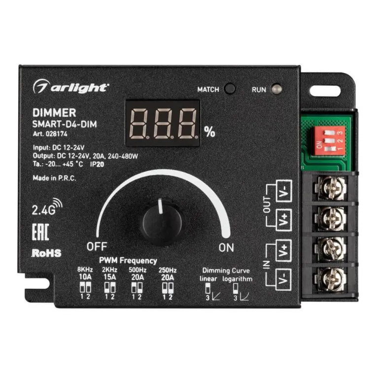 Диммер Arlight Smart-D4-Dim 028174 в Нижнем Новгороде