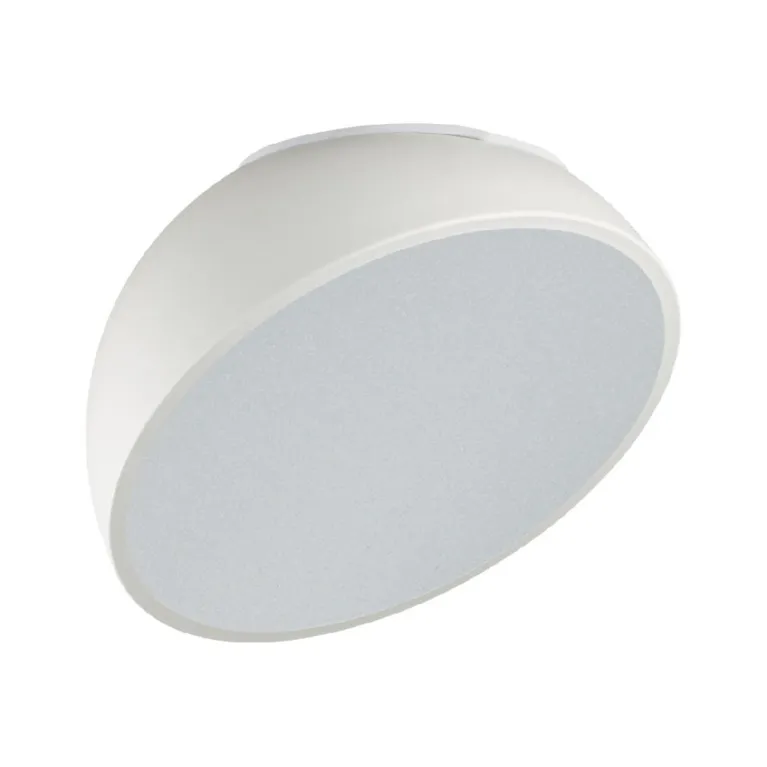 Потолочный светильник Sonex Pluto white 7657/35L в Нижнем Новгороде