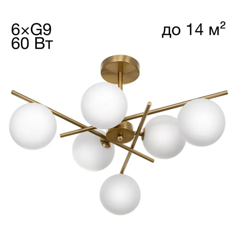 Люстра на штанге Citilux Ronny CL242163 в Нижнем Новгороде