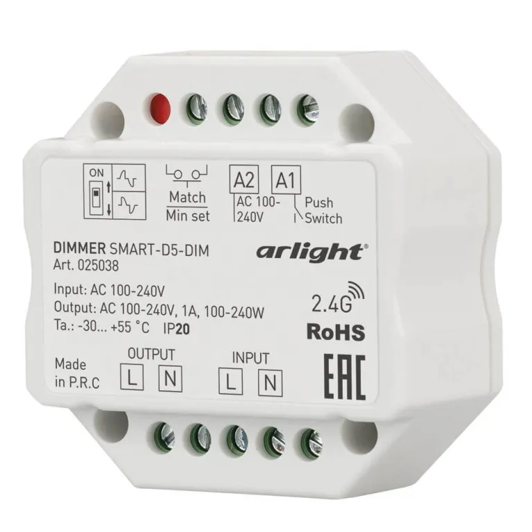 Диммер Arlight Smart-D5-Dim 025038 в Нижнем Новгороде