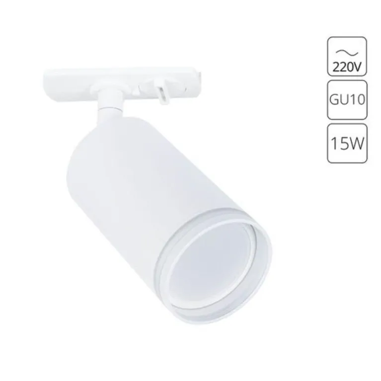 Трековый светильник Arte Lamp Imai A2364PL-1WH в Нижнем Новгороде