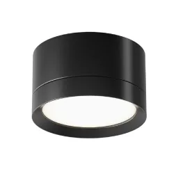 Потолочный светильник Maytoni Technical Hoop C086CL-GX53-SRD-B