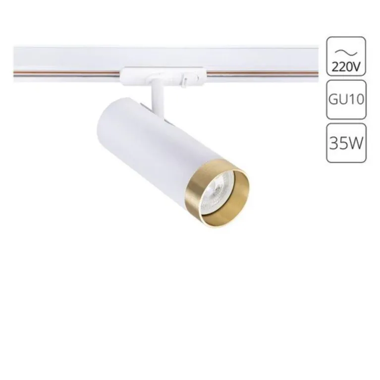 Трековый светильник Arte Lamp Topic A2356PL-1WH в Нижнем Новгороде