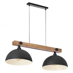 Подвесной светильник TK Lighting 1706 Oslo