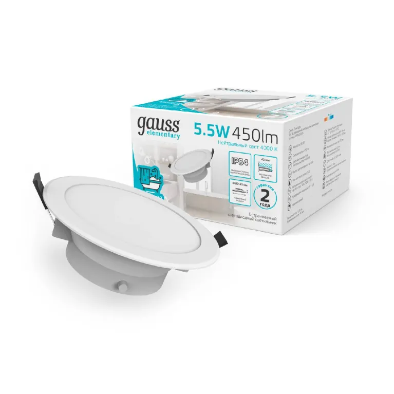 Встраиваемый светильник Gauss Downlight 999420205 в Нижнем Новгороде
