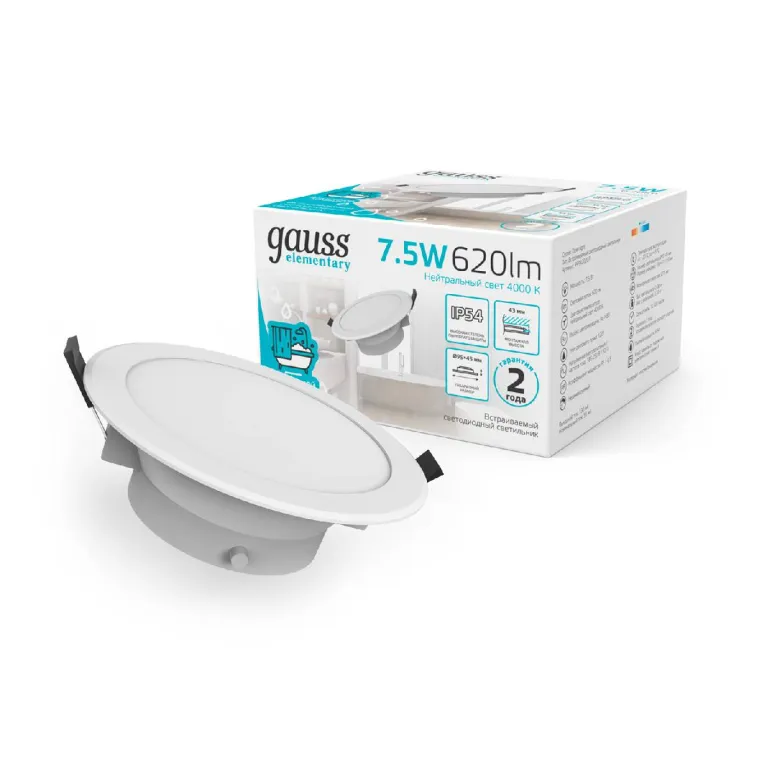 Встраиваемый светильник Gauss Downlight 999420207 в Нижнем Новгороде