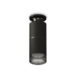 Потолочный светильник Ambrella Light Techno Spot XS6302202 (N6902, C6302, A2061, C6302, N6151)