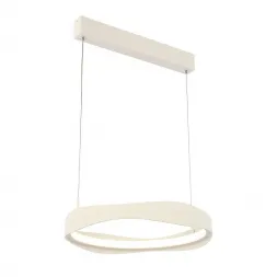 Подвесной светодиодный светильник ST Luce Elazzo SL1594.503.01