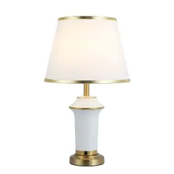 Настольная лампа Modelux ML.6211.01TL WH
