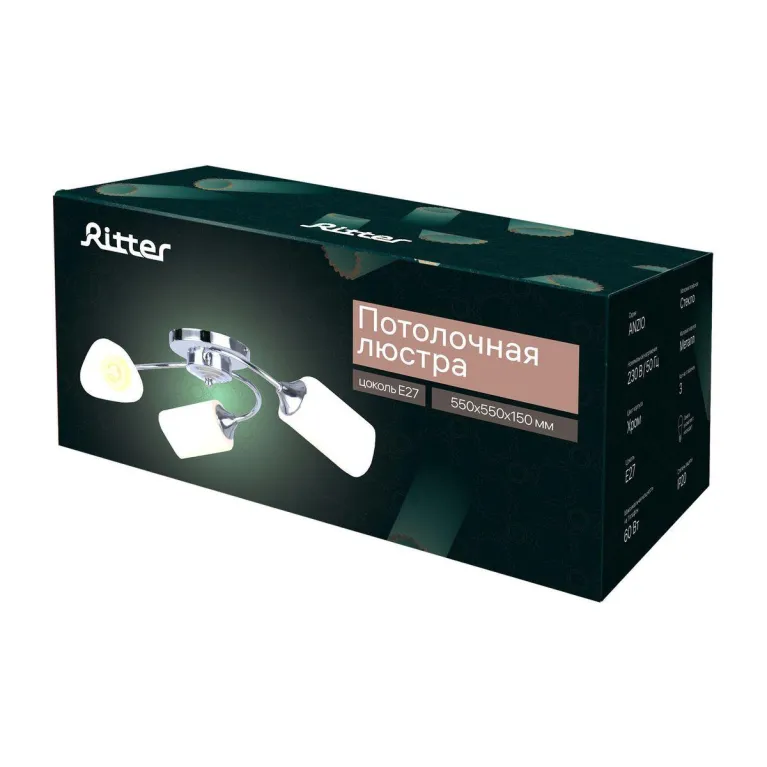 Потолочная люстра Ritter Anzio 52527 1 в Нижнем Новгороде