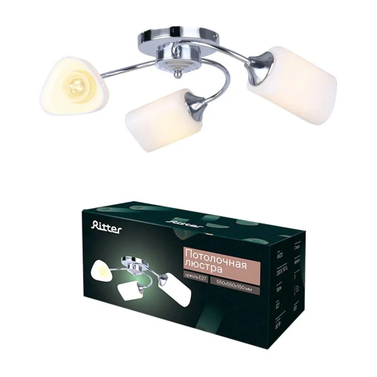 Потолочная люстра Ritter Anzio 52527 1 в Нижнем Новгороде