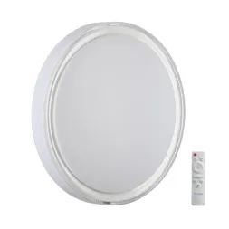 Потолочный светильник Sonex Laven 7699/EL