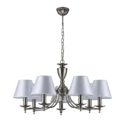 Подвесная люстра Escada Bolero 1144/7PL
