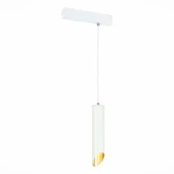 Трековый светильник ST Luce Skyline 220 ST508.503.01